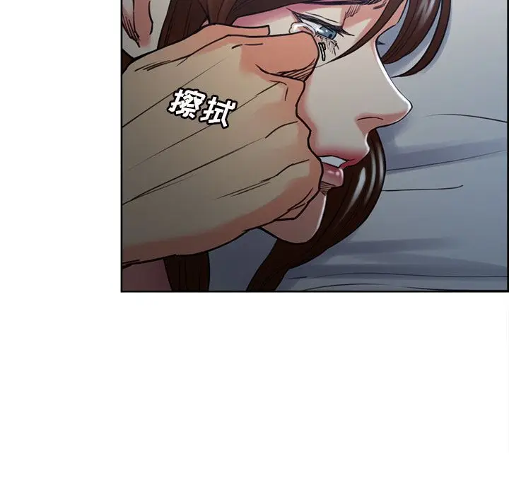 漫画《岳母家的刺激生活》第48话第93张图