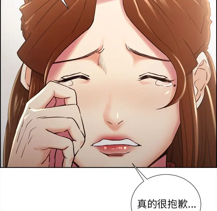 漫画《岳母家的刺激生活》第49话第110张图