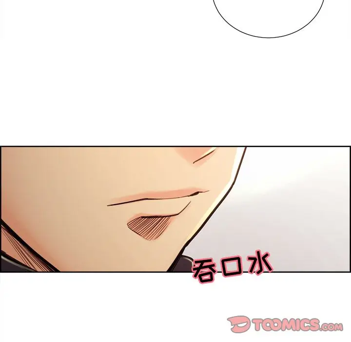 漫画《岳母家的刺激生活》第49话第111张图