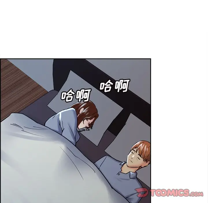 漫画《岳母家的刺激生活》第49话第117张图
