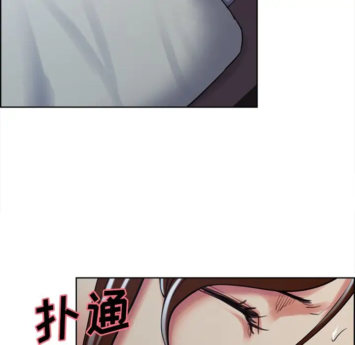 漫画《岳母家的刺激生活》第49话第118张图