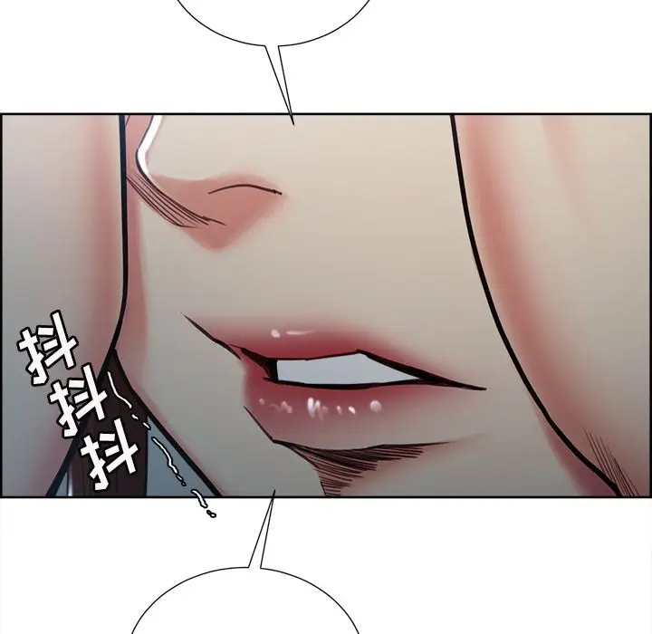 漫画《岳母家的刺激生活》第49话第126张图