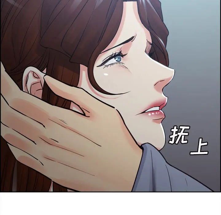 漫画《岳母家的刺激生活》第49话第144张图