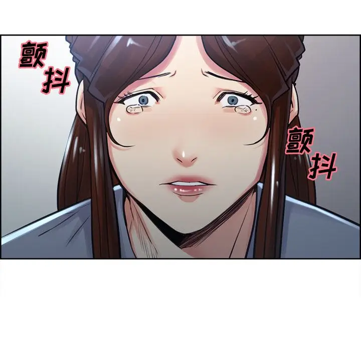 漫画《岳母家的刺激生活》第49话第157张图