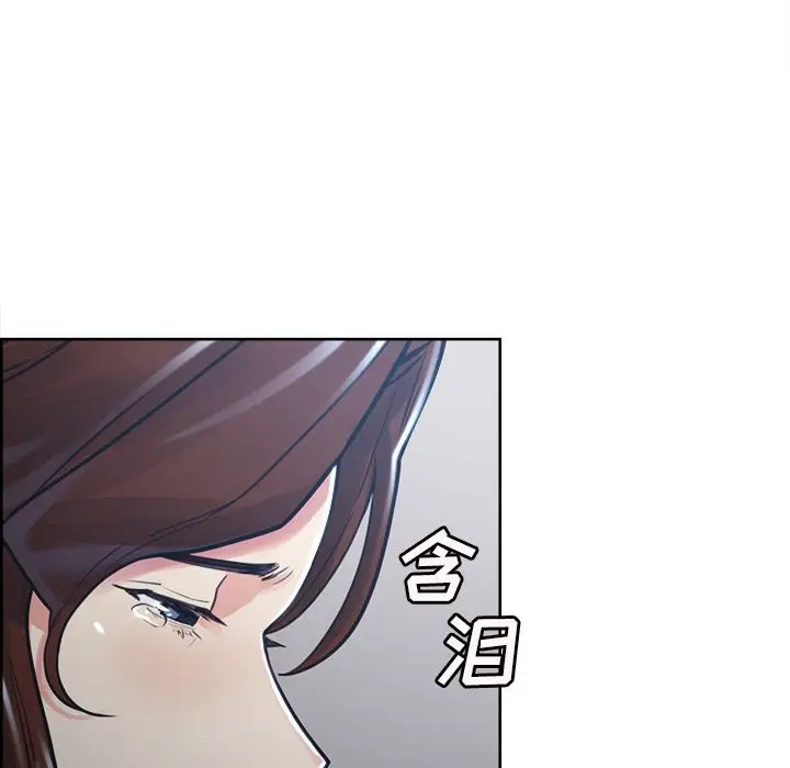 漫画《岳母家的刺激生活》第49话第158张图