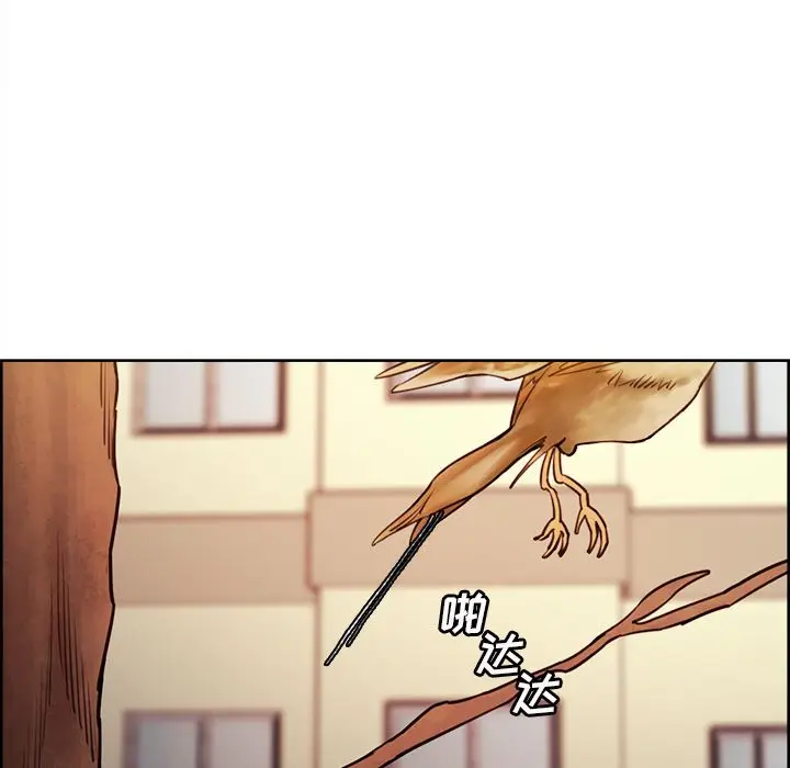 漫画《岳母家的刺激生活》第49话第19张图