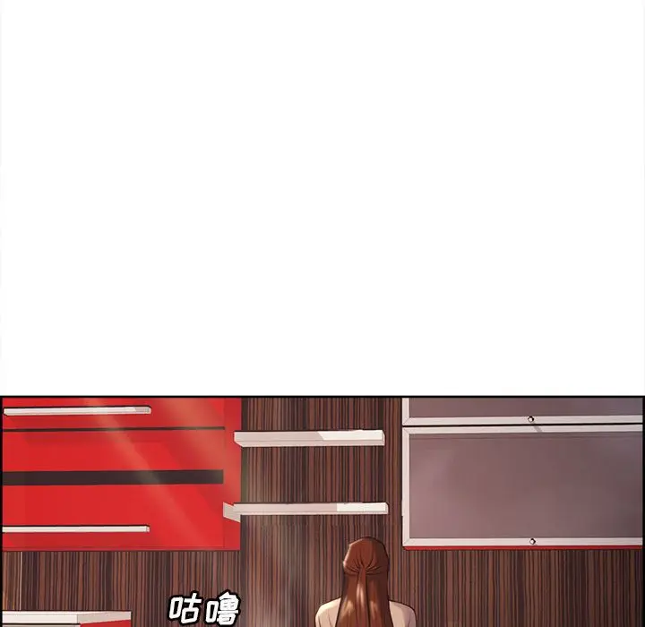 漫画《岳母家的刺激生活》第49话第25张图