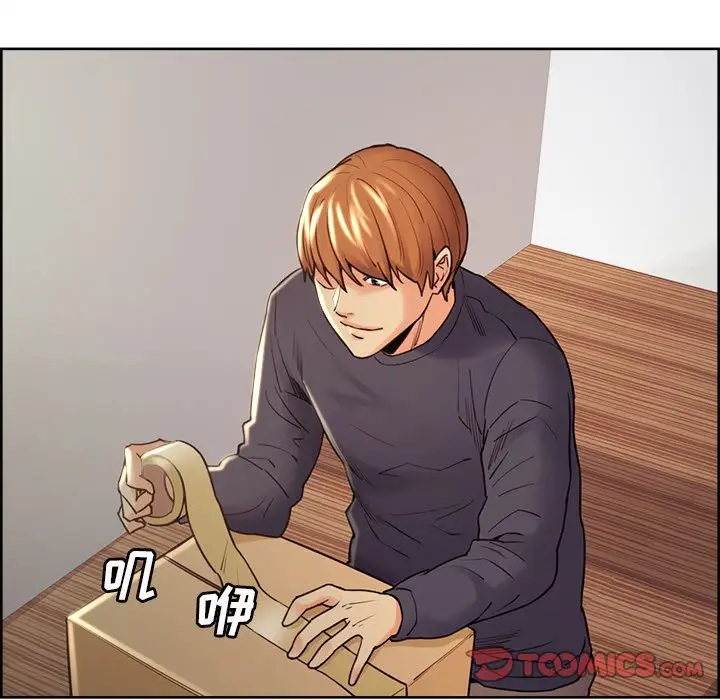 漫画《岳母家的刺激生活》第49话第27张图