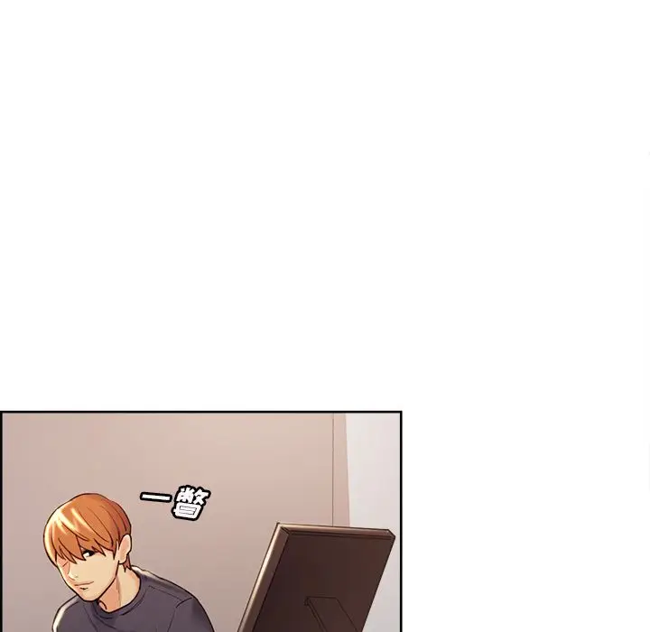 漫画《岳母家的刺激生活》第49话第36张图