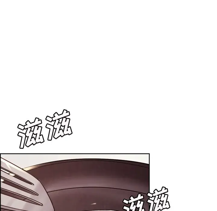 漫画《岳母家的刺激生活》第49话第46张图