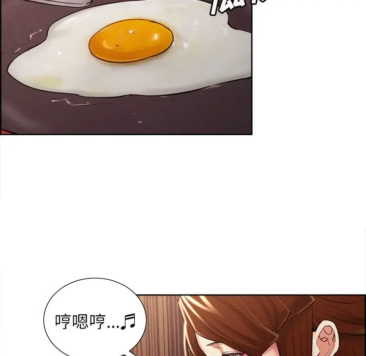 漫画《岳母家的刺激生活》第49话第47张图