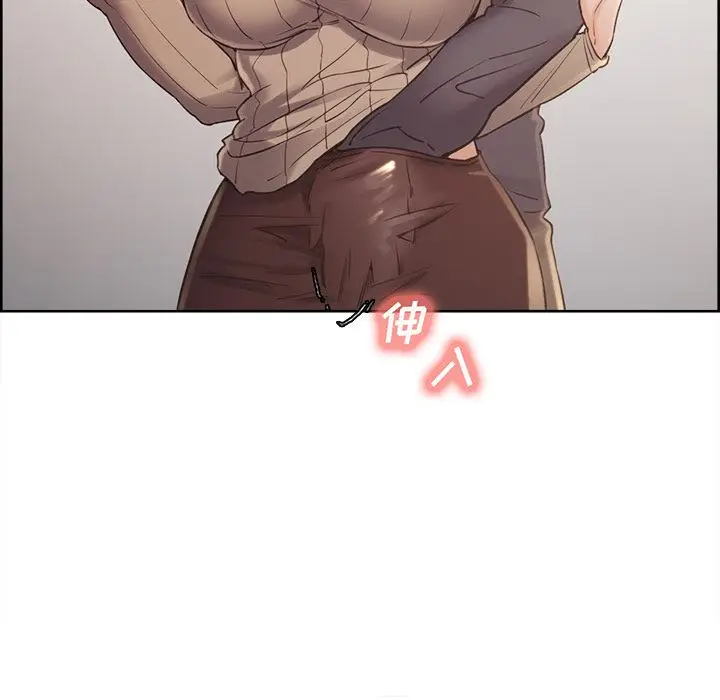 漫画《岳母家的刺激生活》第49话第61张图