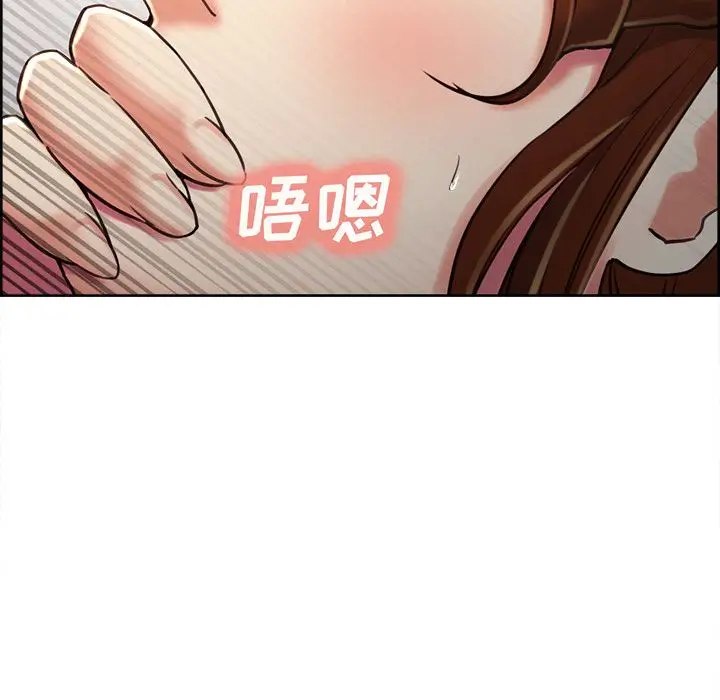 漫画《岳母家的刺激生活》第49话第76张图