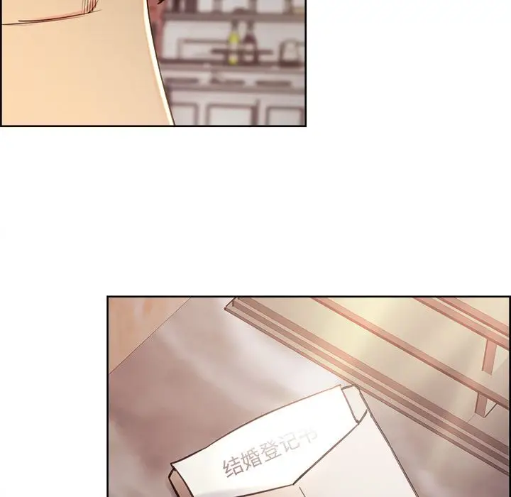 漫画《岳母家的刺激生活》第49话第95张图