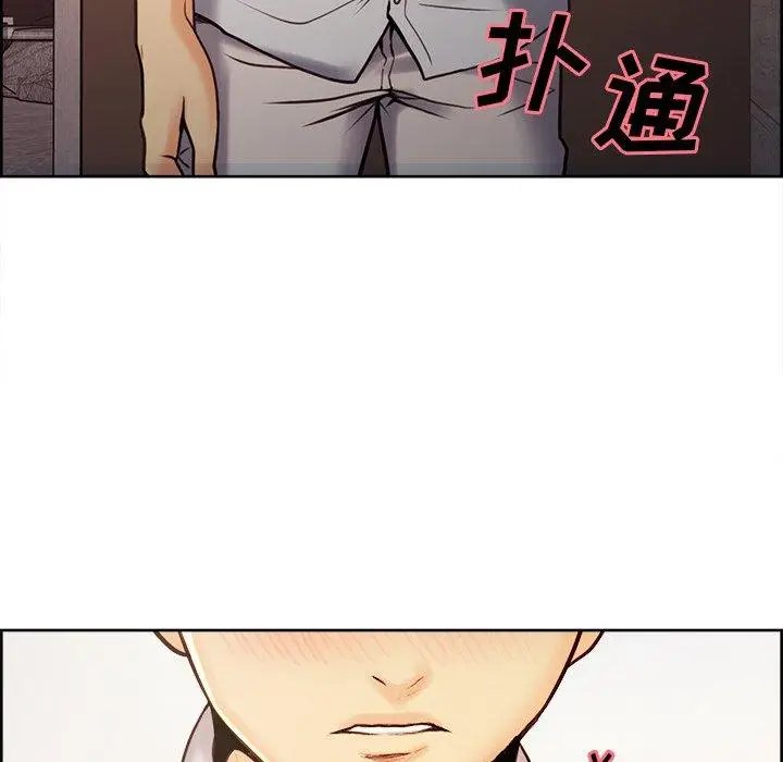 漫画《岳母家的刺激生活》第50话第115张图