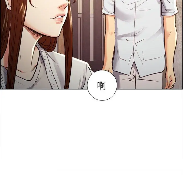 漫画《岳母家的刺激生活》第50话第31张图