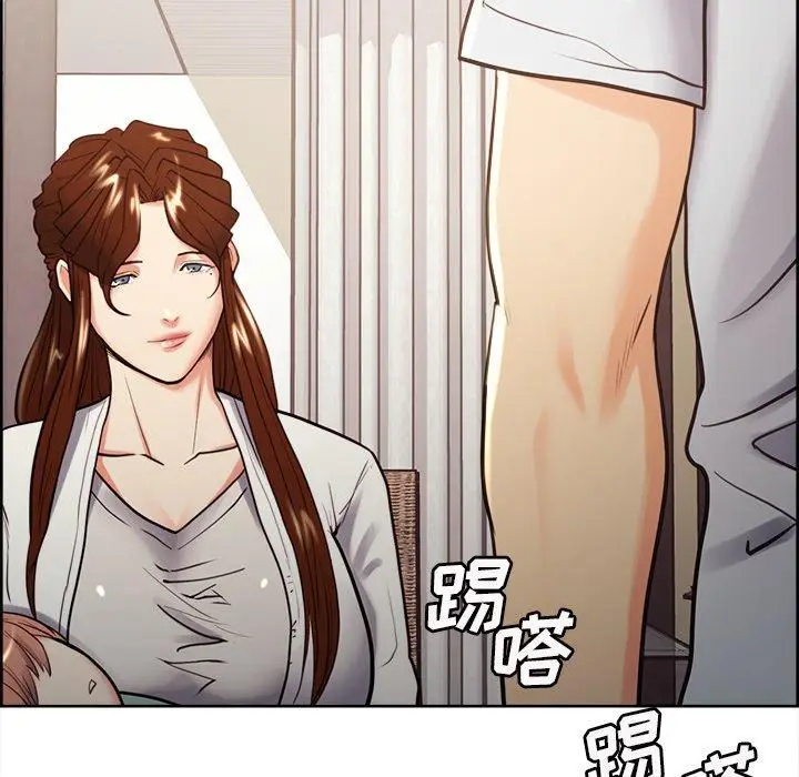 漫画《岳母家的刺激生活》第50话第36张图