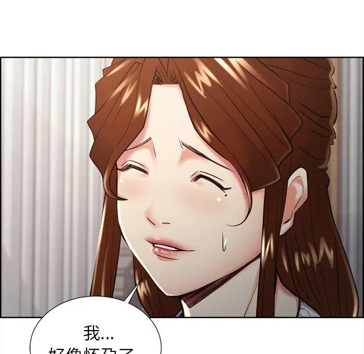 漫画《岳母家的刺激生活》第50话第63张图