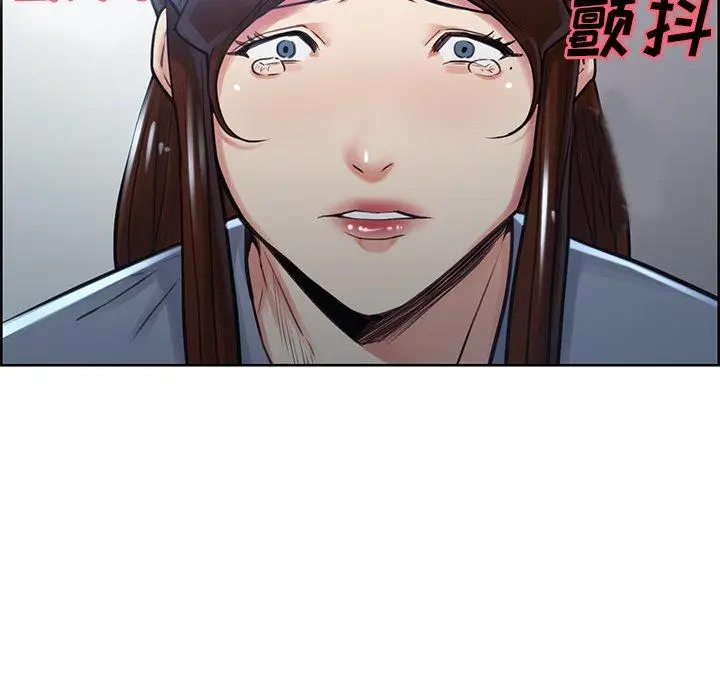 漫画《岳母家的刺激生活》第50话第8张图