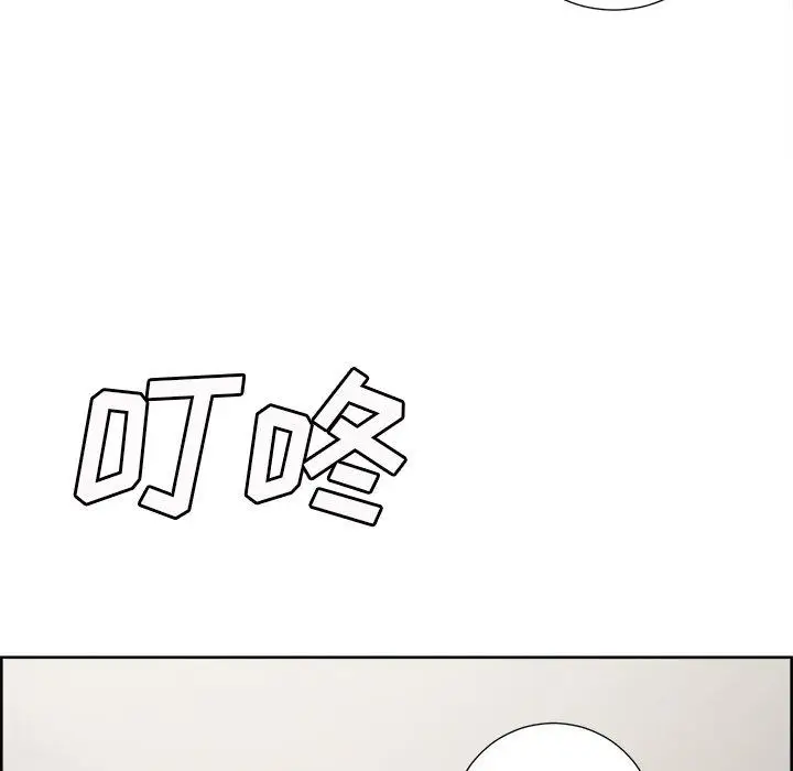 漫画《岳母家的刺激生活》第50话第96张图
