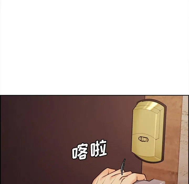 漫画《岳母家的刺激生活》第50话第99张图