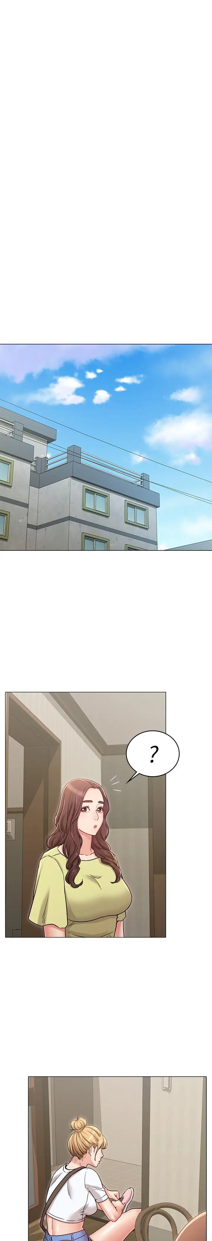 漫画《女友的姐姐》第29话第26张图