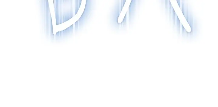 漫画《我们的特殊关系》第2话第11张图