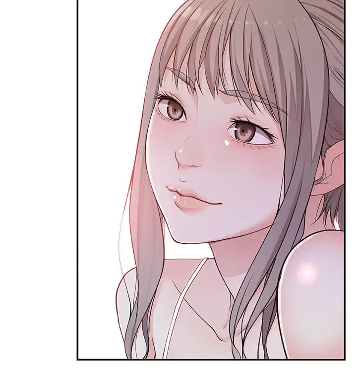 漫画《我们的特殊关系》第2话第30张图
