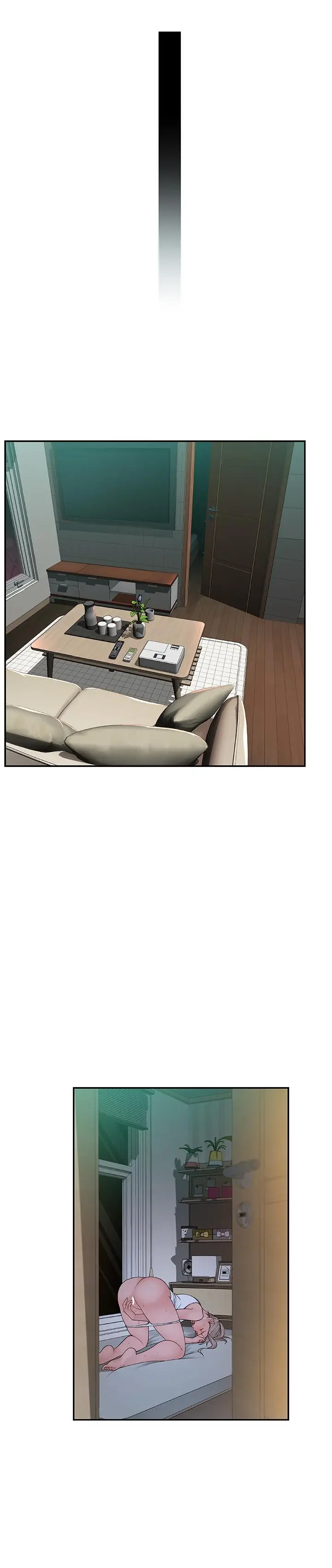 漫画《我们的特殊关系》第4话第35张图