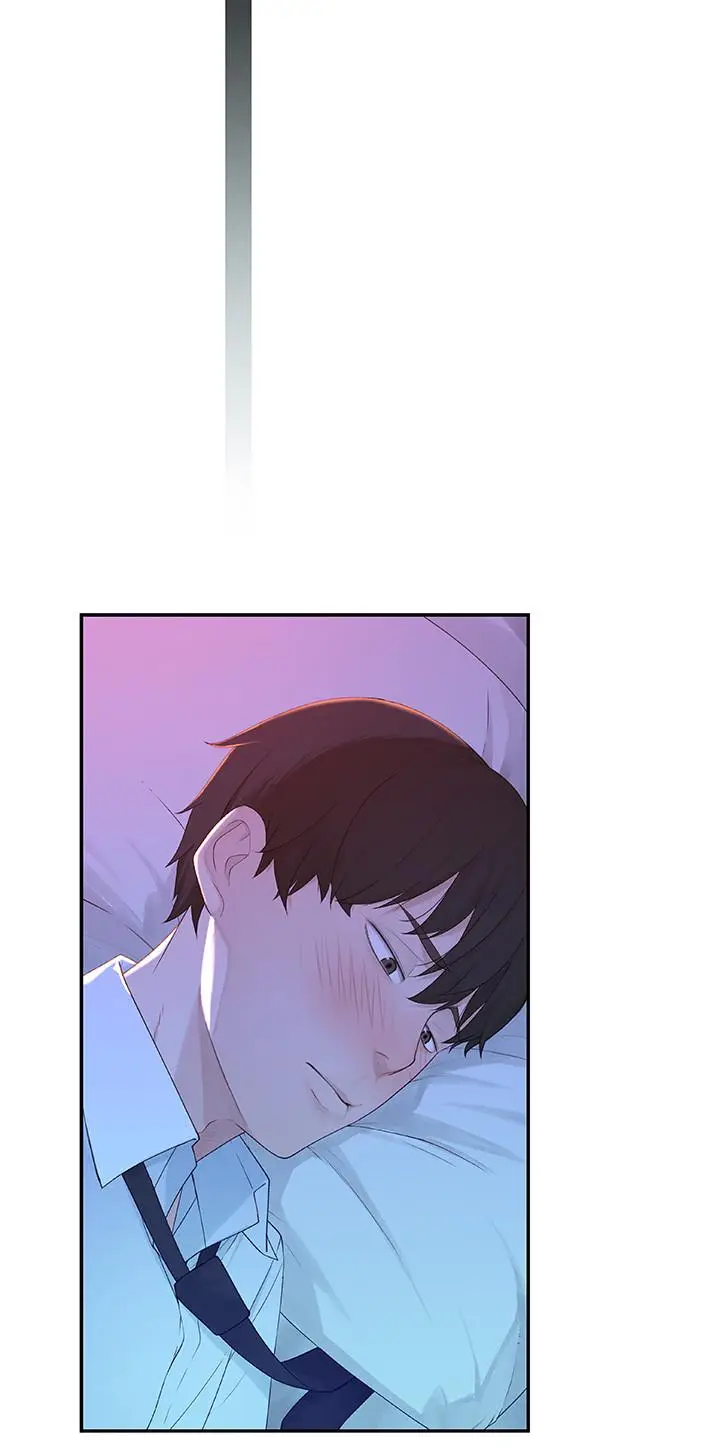 漫画《我们的特殊关系》第5话第15张图