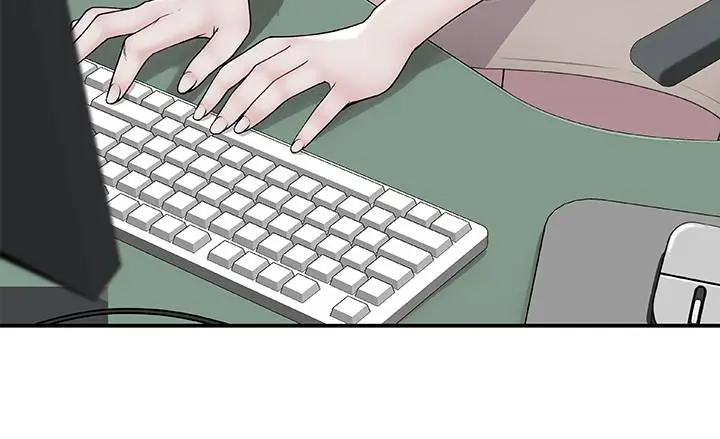 漫画《我们的特殊关系》第6话第27张图