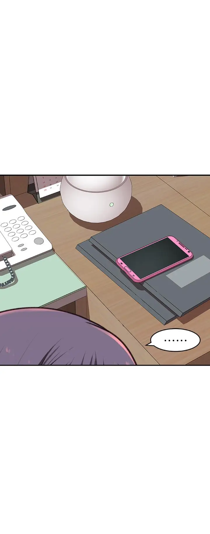 漫画《我们的特殊关系》第6话第28张图