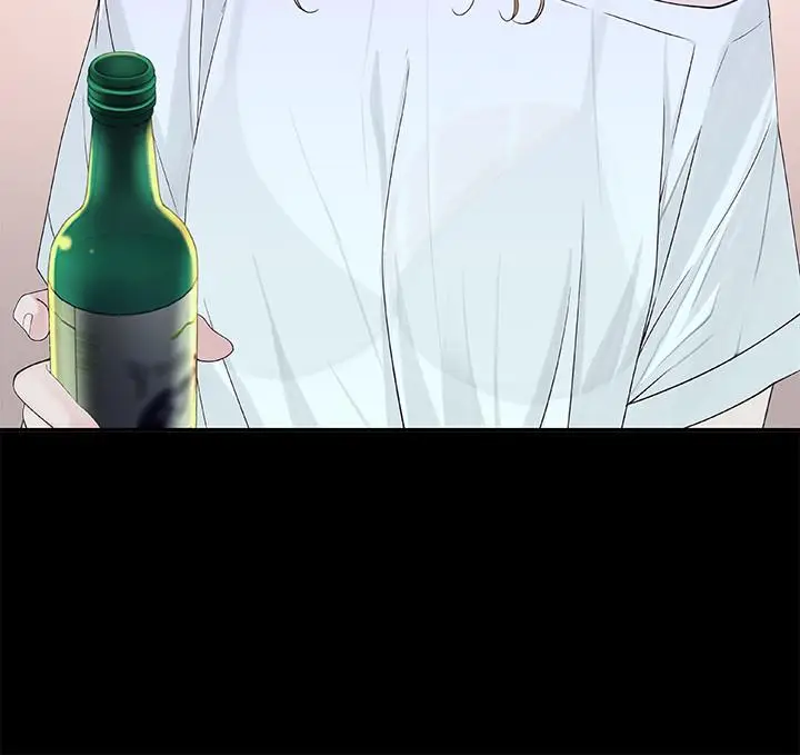 漫画《我们的特殊关系》第6话第41张图