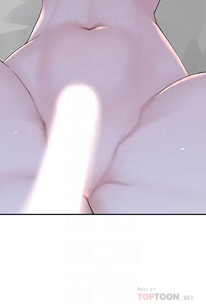 漫画《我们的特殊关系》第9话第10张图