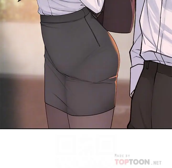 漫画《我们的特殊关系》第9话第18张图