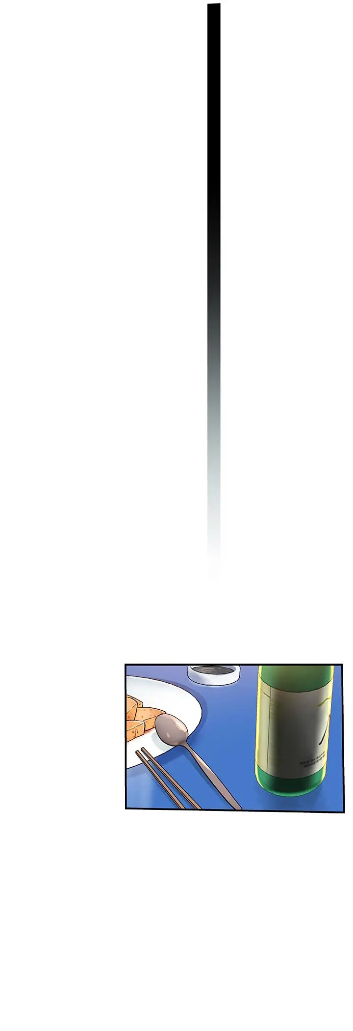 漫画《我们的特殊关系》第9话第28张图