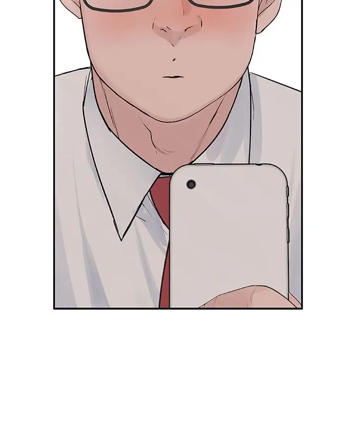 漫画《我们的特殊关系》第13话第29张图