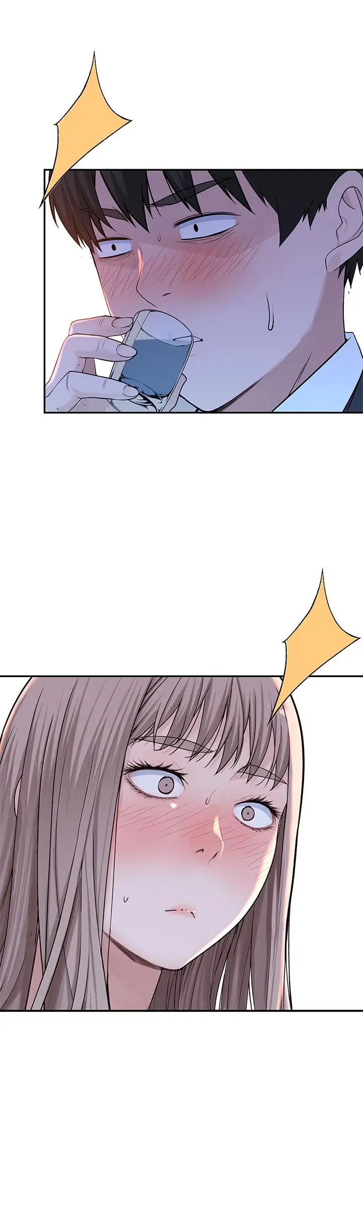 漫画《我们的特殊关系》第14话第22张图
