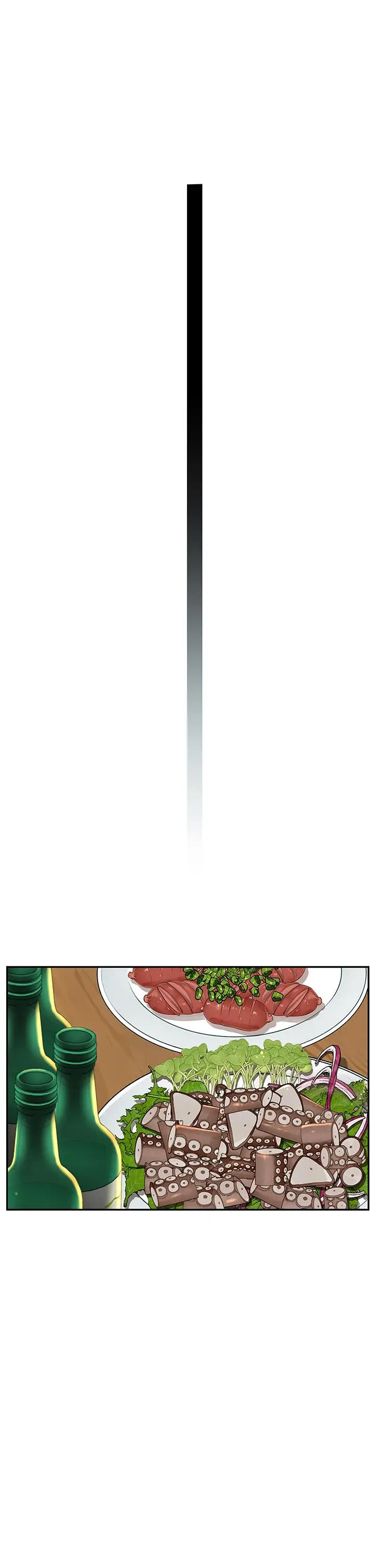 漫画《我们的特殊关系》第14话第36张图