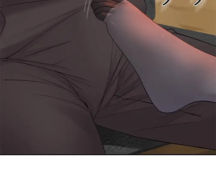 漫画《我们的特殊关系》第15话第15张图