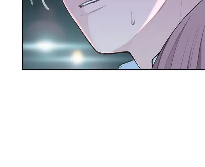 漫画《我们的特殊关系》第15话第17张图