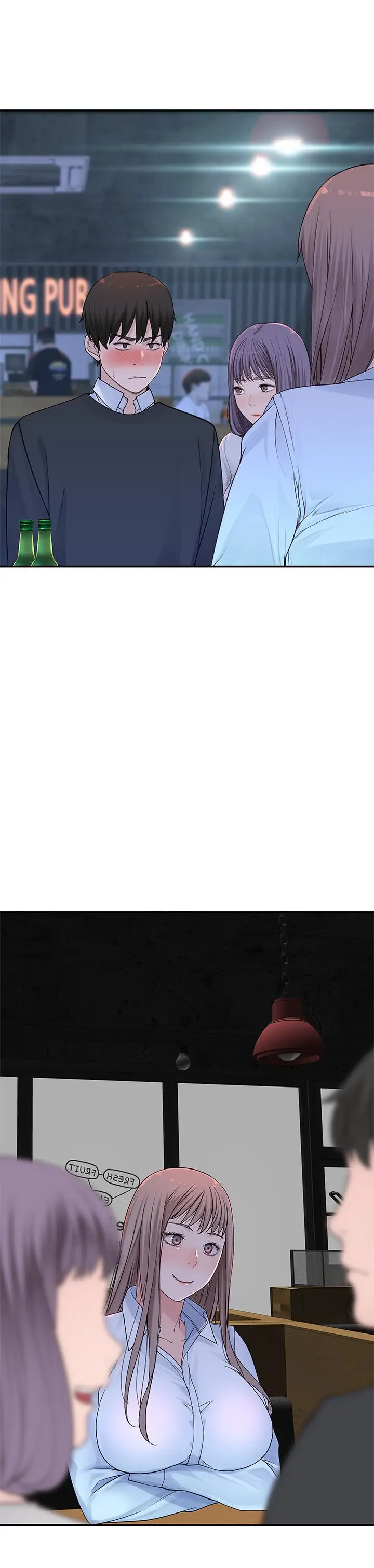 漫画《我们的特殊关系》第15话第26张图