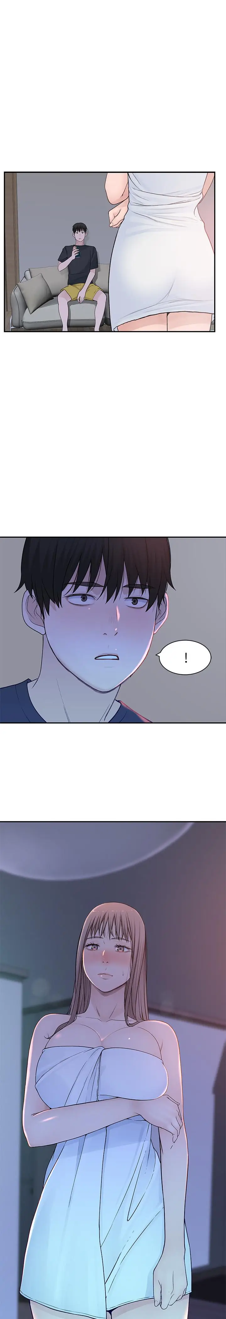 漫画《我们的特殊关系》第16话第13张图