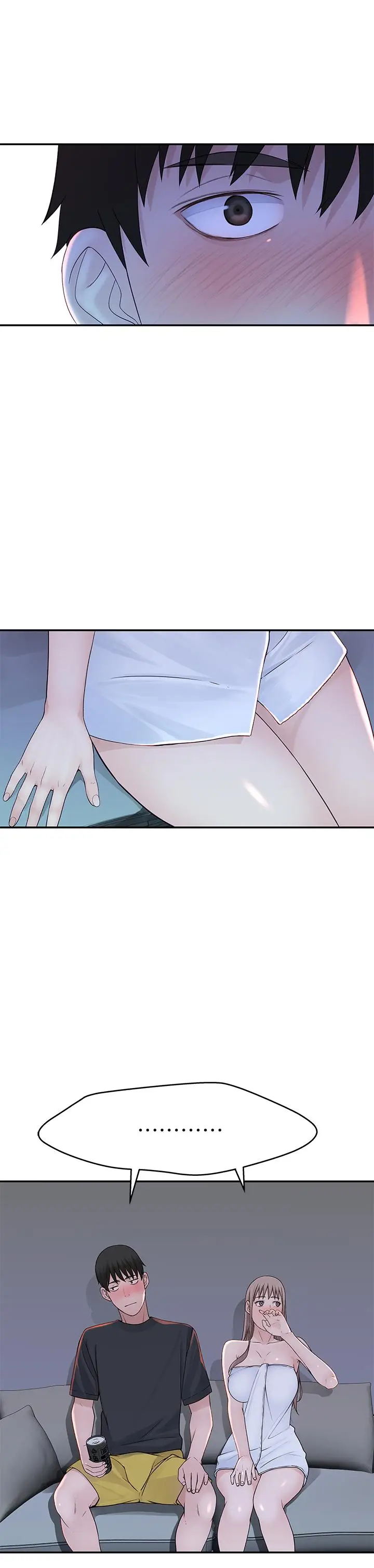 漫画《我们的特殊关系》第16话第15张图