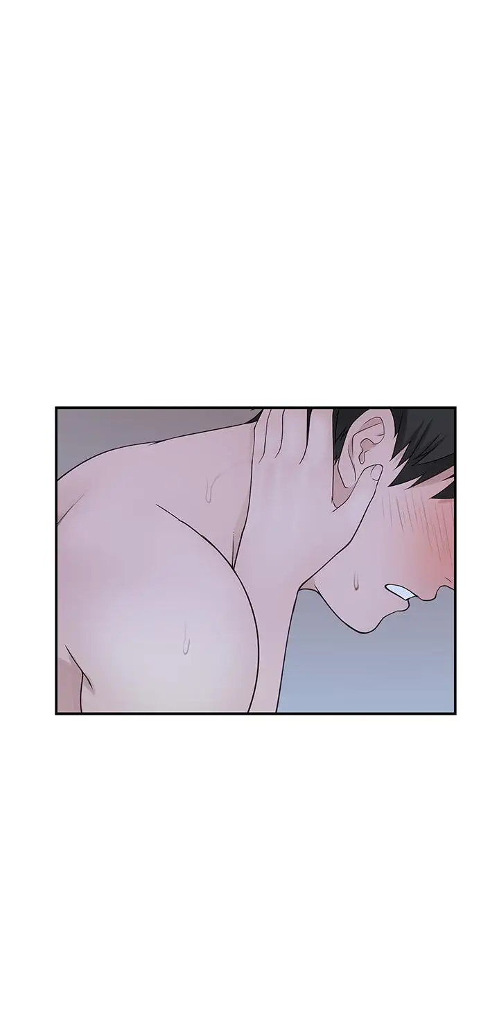漫画《我们的特殊关系》第23话第33张图