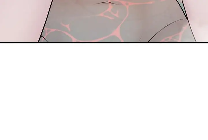 漫画《我们的特殊关系》第25话第17张图