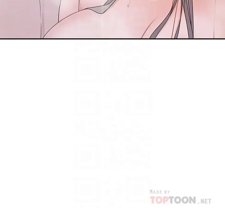 漫画《我们的特殊关系》第26话第10张图