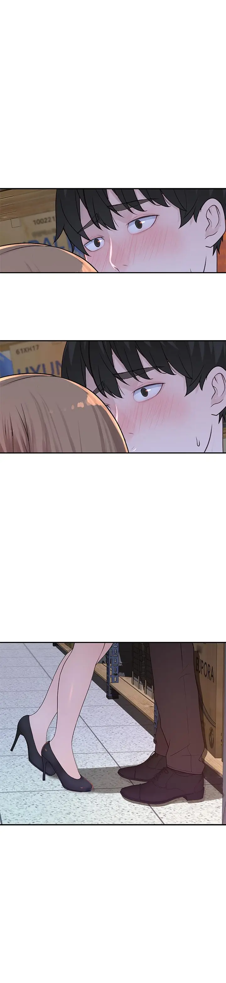 漫画《我们的特殊关系》第30话第20张图