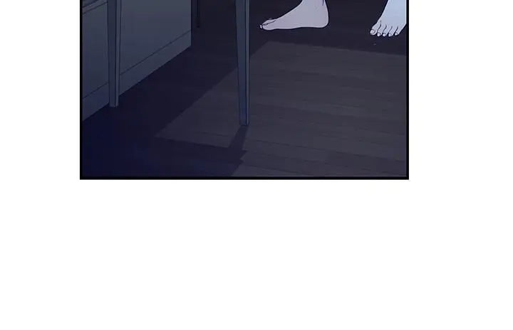 漫画《我们的特殊关系》第31话第11张图