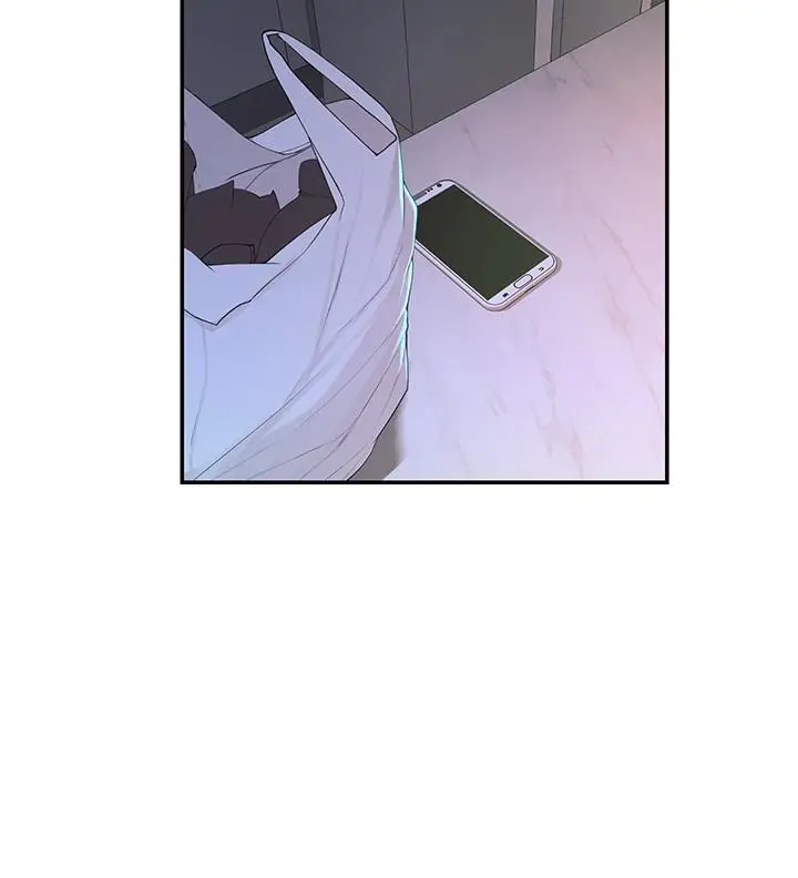 漫画《我们的特殊关系》第31话第15张图